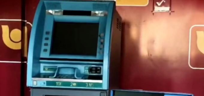 দুর্গাপুর টাউনশিপে বিদ্যুৎ বিচ্ছিন্ন করে এটিএম লুট!