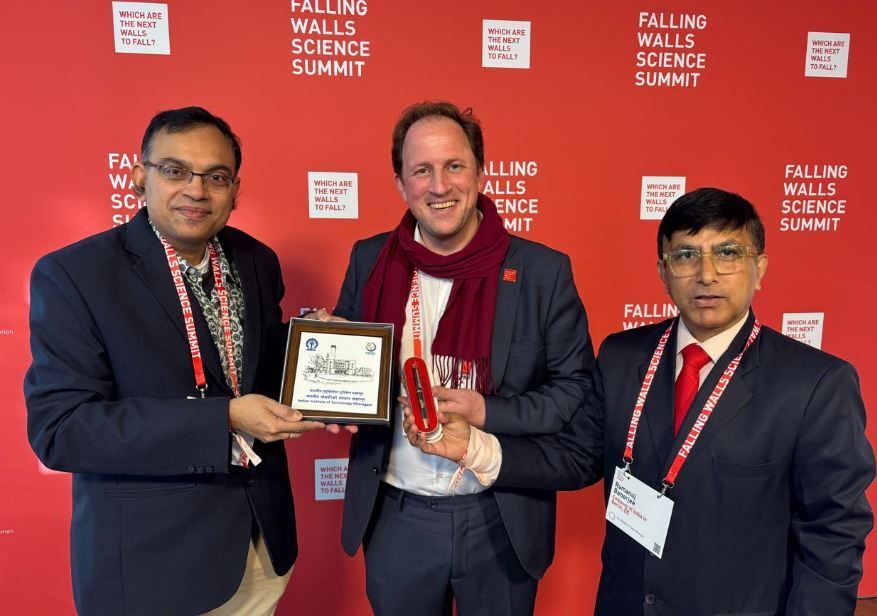 জার্মানিতে গ্লোবাল সায়েন্স লিডারশিপ ফোরামে খড়গপুর আইআইটির প্রতিনিধিত্ব!