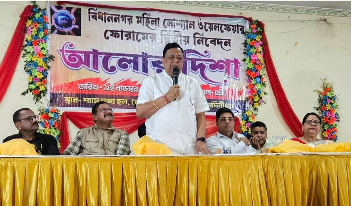 নতুন দিশা দেখালো আলোর দিশা!