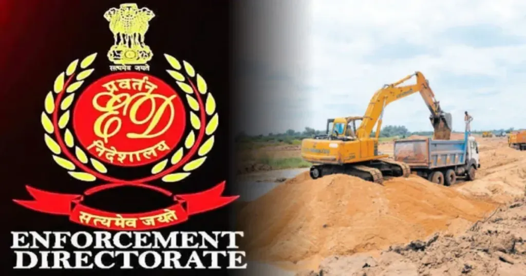 ফের ইডির তল্লাশি ঝাড়গ্রামে!