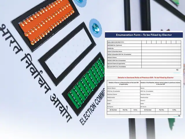 ফর্ম পূরণে জটিলতা,যৌনকর্মীদের সাহায্যে সোনাগাছিতে বিশেষ ক্যাম্পের উদ্যোগ কমিশনের!