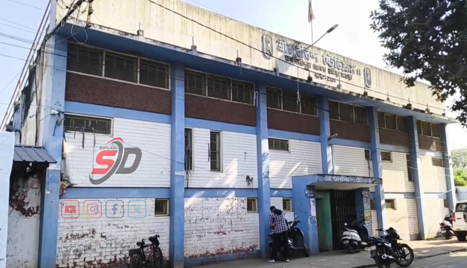 অ্যাথলেটিক্সে মেয়েদের অংশগ্রহণ বাড়াতে মেদিনীপুরে নতুন উদ্যোগ, চালু অস্মিতা লীগ !