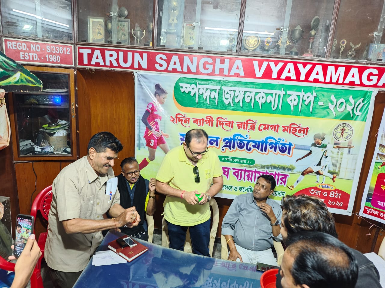 তরুণ সংঘ ব্যায়ামাগারের উদ্যোগে মহিলা ফুটবলের মহোৎসব: ৩–৪ ডিসেম্বর "জঙ্গল কন্যা কাপ"