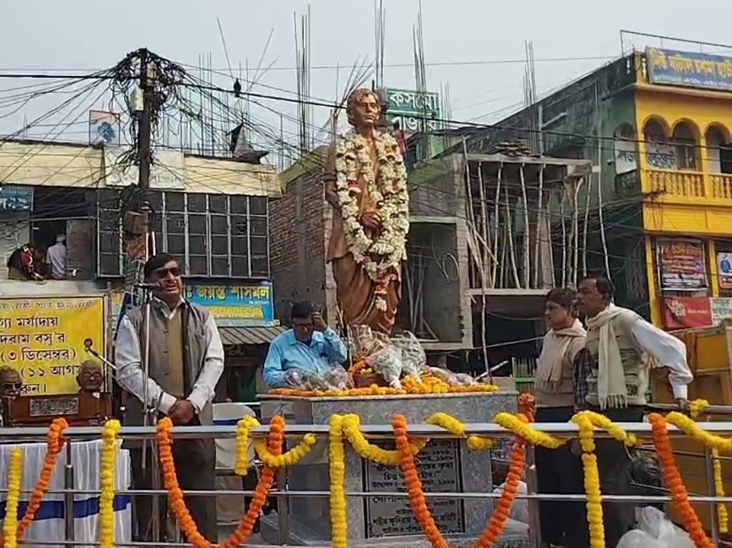 Khudiram Bose: মহান বিপ্লবী, আত্মত্যাগী ক্ষুদিরাম বসুর ১৩৭ তম জন্মদিন পালন!