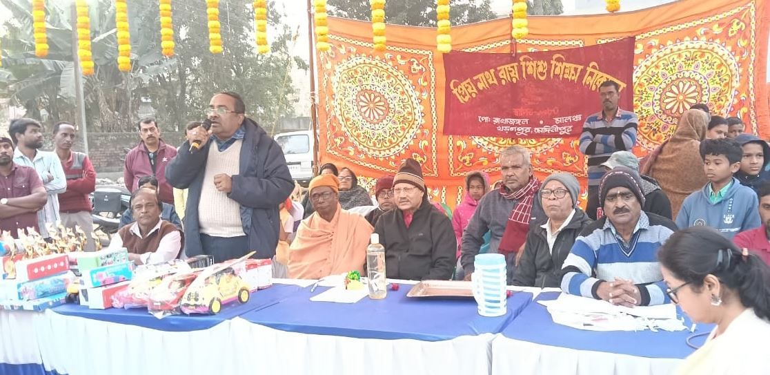 খড়গপুর প্রিয়নাথ রায় শিশু-শিক্ষা নিকেতন উদ্যোগে  বাৎসরিক ক্রীড়া প্রতিযোগিতা!