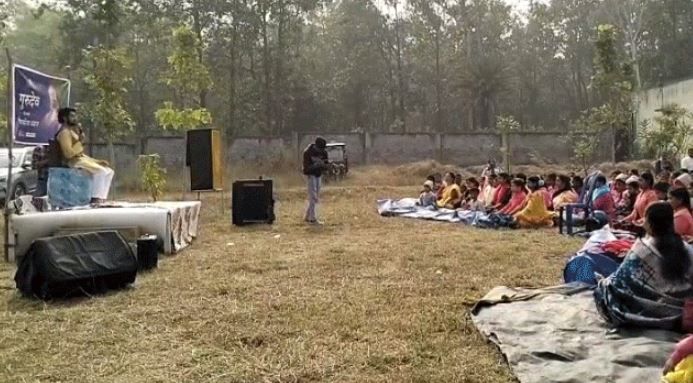 বাঁকুড়ার শুশুনিয়া পাহাড়ের কোলে বিশ্ব ধ্যান দিবস!