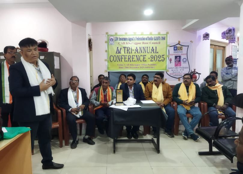 খড়্গপুর এল.আই.সি  সিএবি সভার কর্মসূচি!