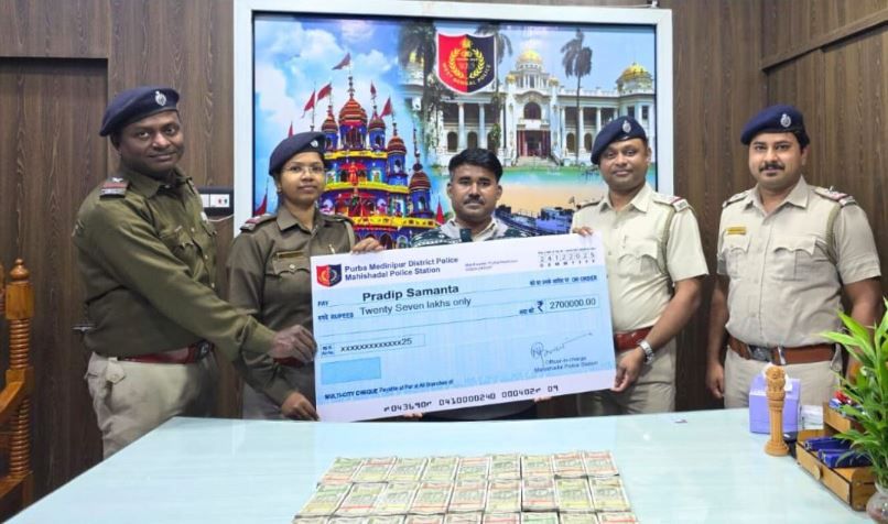 পূর্ব মেদিনীপুর জেলার পুলিশের বড় সাফল্যে : স্বর্ণব্যবসায়ীর ৩০ লক্ষ টাকার ছিনতাই উদ্ধার!