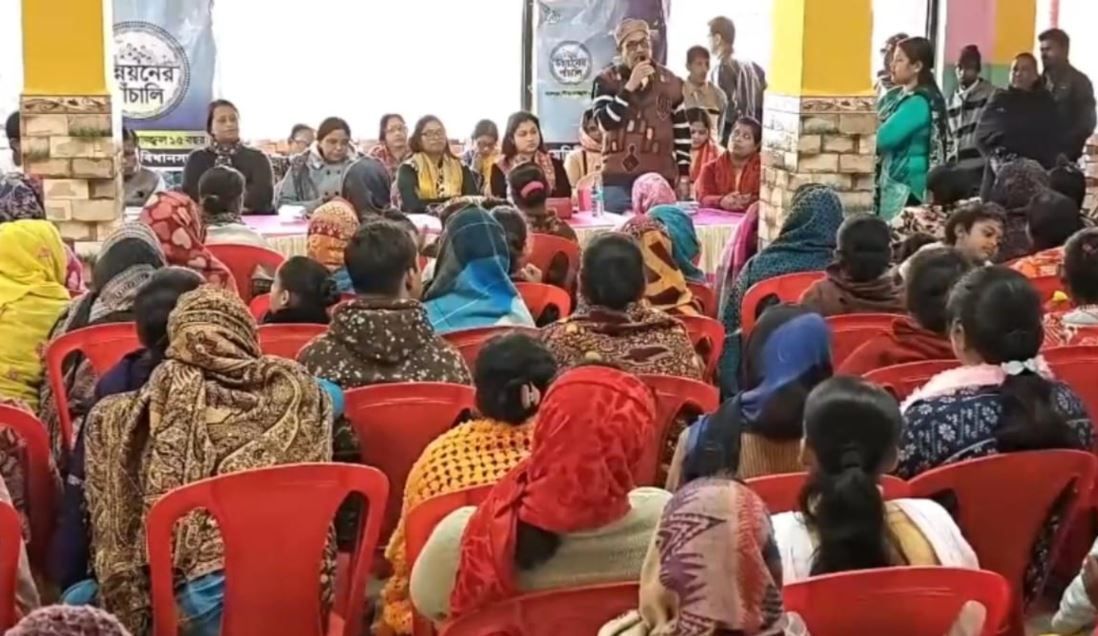 ‘উন্নয়নের পাঁচালী’ প্রচার কর্মসূচির অঙ্গ হিসেবে ২১ নম্বর ওয়ার্ডে অনুষ্ঠিত হলো বিশেষ মহিলা শিবির!