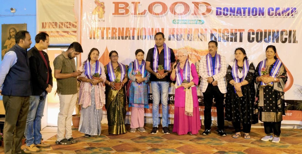 খড়্গপুর শহরে ইন্টারন্যাশনাল হিউম্যান রাইটসের আয়োজনে রক্তদান শিবির কর্মসূচী!