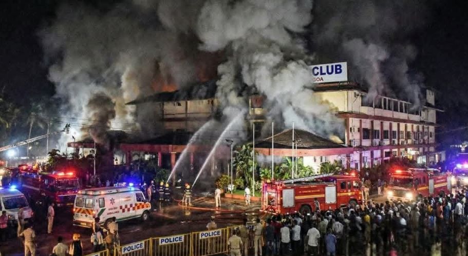 গোয়ার নাইটক্লাবে ভয়াবহ অগ্নিকাণ্ড, পর্যটক সহ মৃত্যু অন্তত ২৫ জনের!