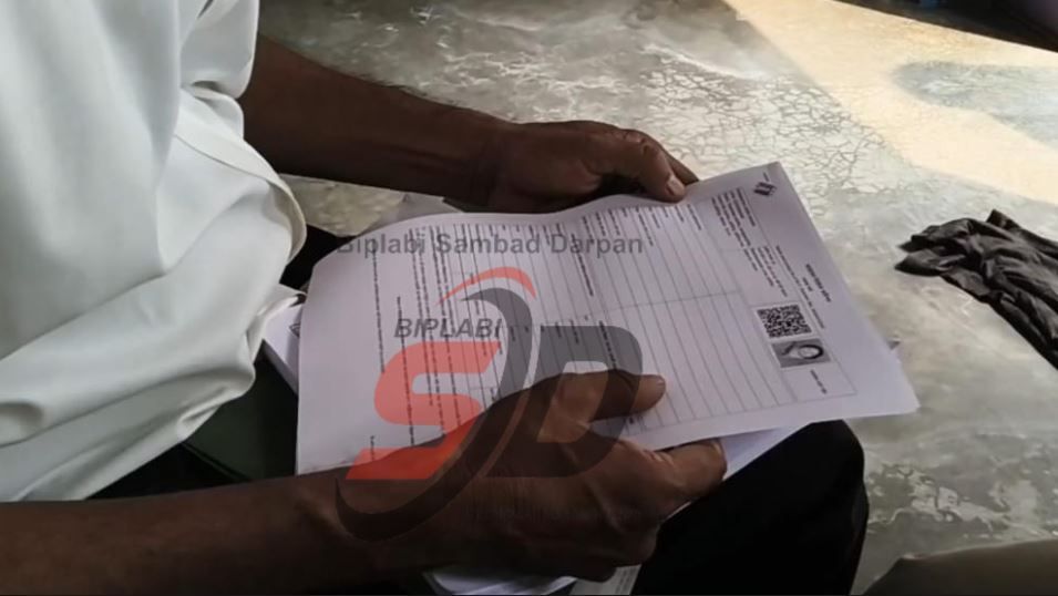 খসড়া ভোটার তালিকা প্রকাশ ১৬ ডিসেম্বর: কীভাবে দেখবেন নিজের নাম?