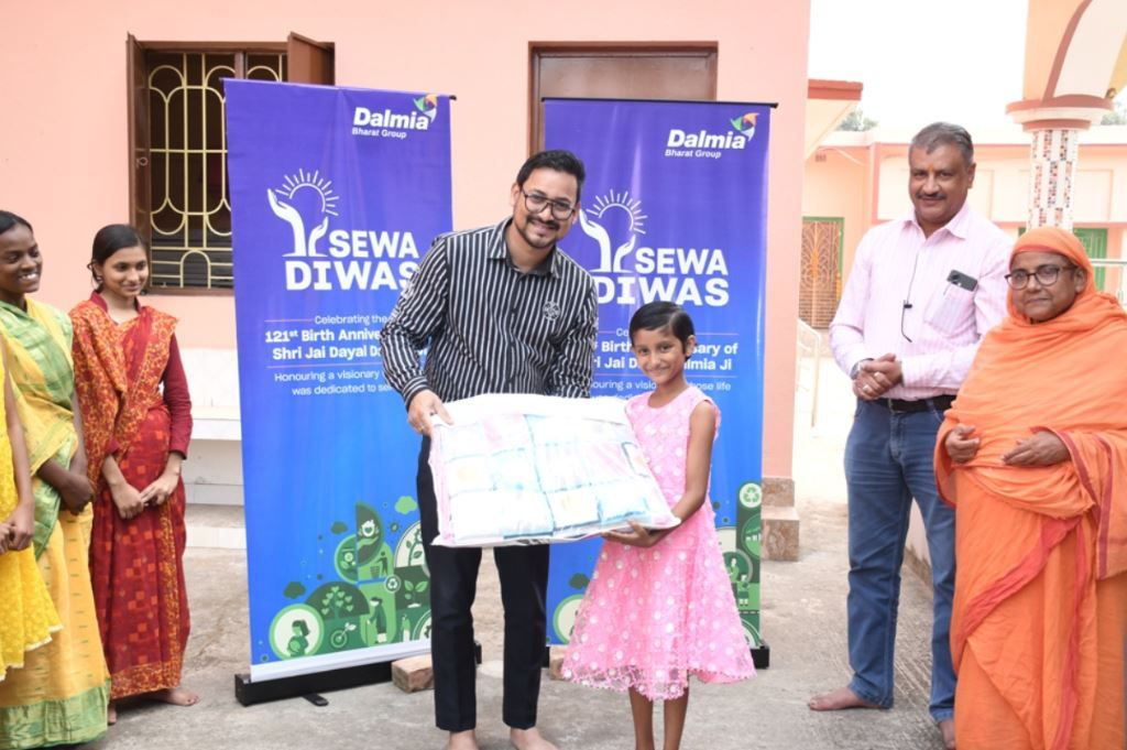 ডালমিয়া ভারত গ্রুপ টেকসই উন্নয়ন ও সেবার উপর বিশেষ গুরুত্ব দিয়ে ‘সেবা দিবস’ উদযাপন কর্মসূচী!