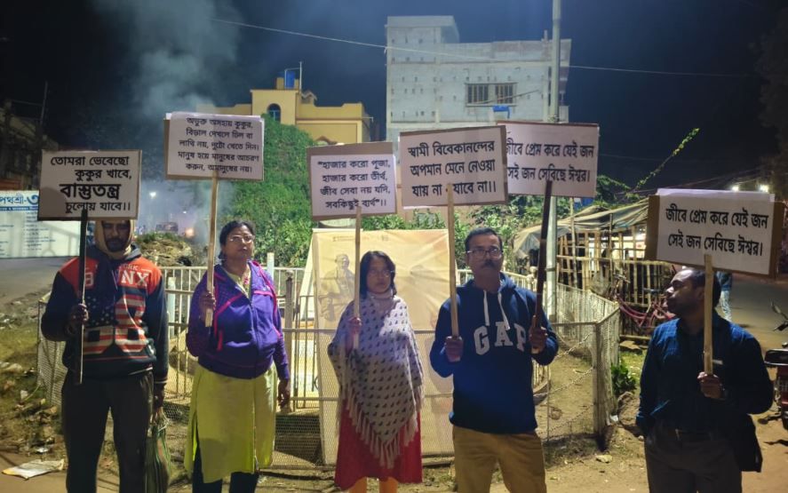 পশ্চিম মেদিনীপুরের গড়বেতাতে  অবলা পশু তথা কুকুর ও বিড়ালের উপর যেভাবে অত্যাচার বাড়ছে,তার জন্য সচেতন শিবির!