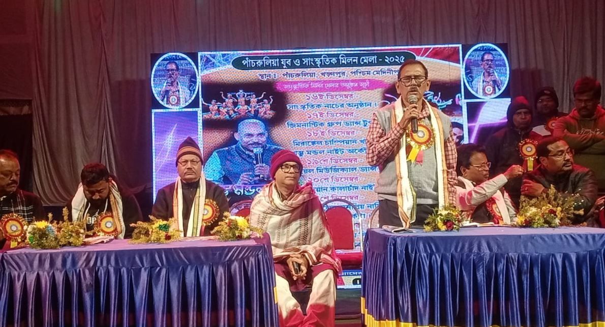 খড়্গপুর গ্রামীণের পাঁচরুলিয়ায় মিলন মেলার উদ্বোধন!