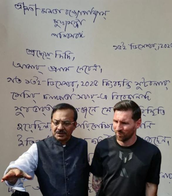 মুখ্যমন্ত্রীকে পদত্যাগ করতে চিঠি দিয়েছেন ক্রীড়ামন্ত্রী!