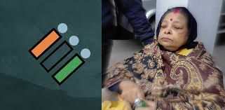 লাঠিতে ভর দিয়ে ভোট বাঁচাতে লড়াই! কমিশনের শুনানিতে অসুস্থ–প্রবীণদের দুর্ভোগে প্রশ্নের মুখে নির্বাচন প্রক্রিয়া...