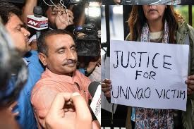 উন্নাও ধর্ষণকাণ্ডে ফের তোলপাড় দেশ, কুলদীপ সিং সেঙ্গারের জামিন নিয়ে সোমবার সুপ্রিম কোর্টে বড় শুনানি!