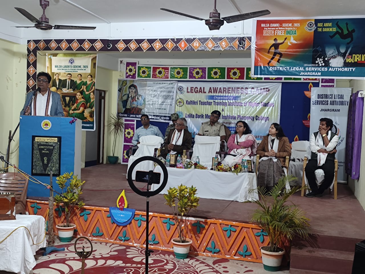 ঝাড়গ্রাম জেলার কুলটিকরী টিচার্স ট্রেনিং কলেজ এ আয়োজিত হল আইনি সচেতনতা শিবির!