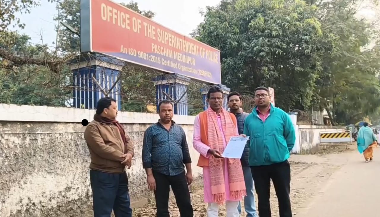 মেদিনীপুর শহরের নিরাপত্তা ব্যবস্থার অবনতির অভিযোগ তুলে, নিরাপত্তার দাবিতে পুলিশ সুপারের কাছে বিজেপির ডেপুটেশন...