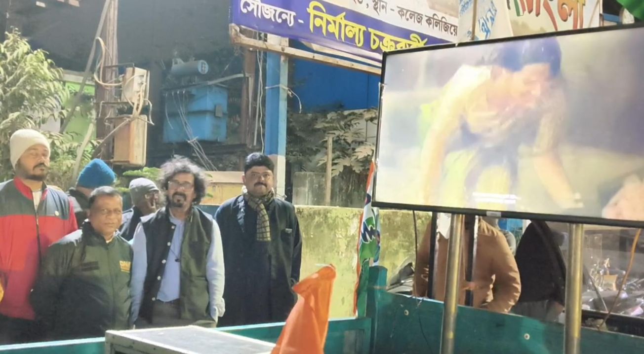 মেদিনীপুর শহরে  লক্ষ্মী এলো ঘরে তথ্যচিত্র প্রদর্শনের সূচনা!