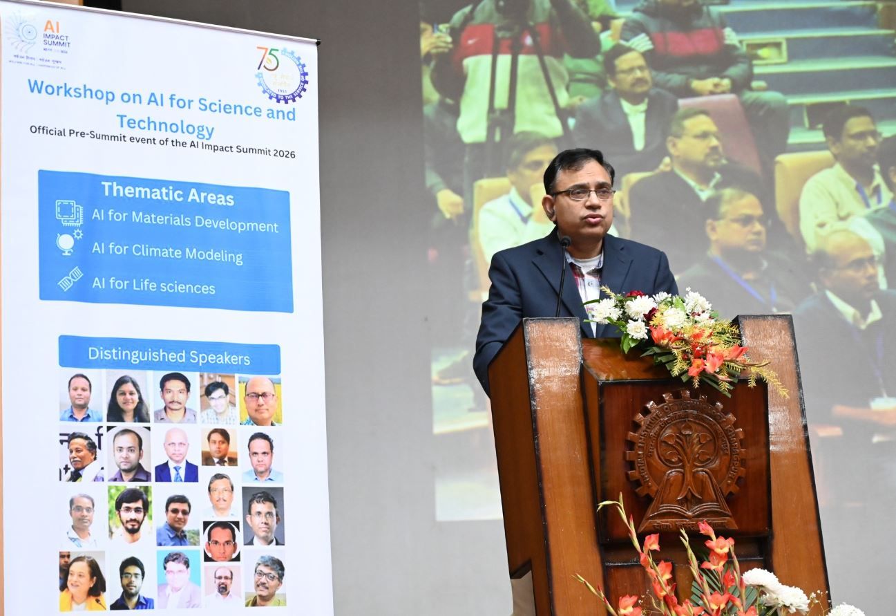 আইআইটি খড়গপুরের এআই ইমপ্যাক্ট সামিট ২০২৬!
