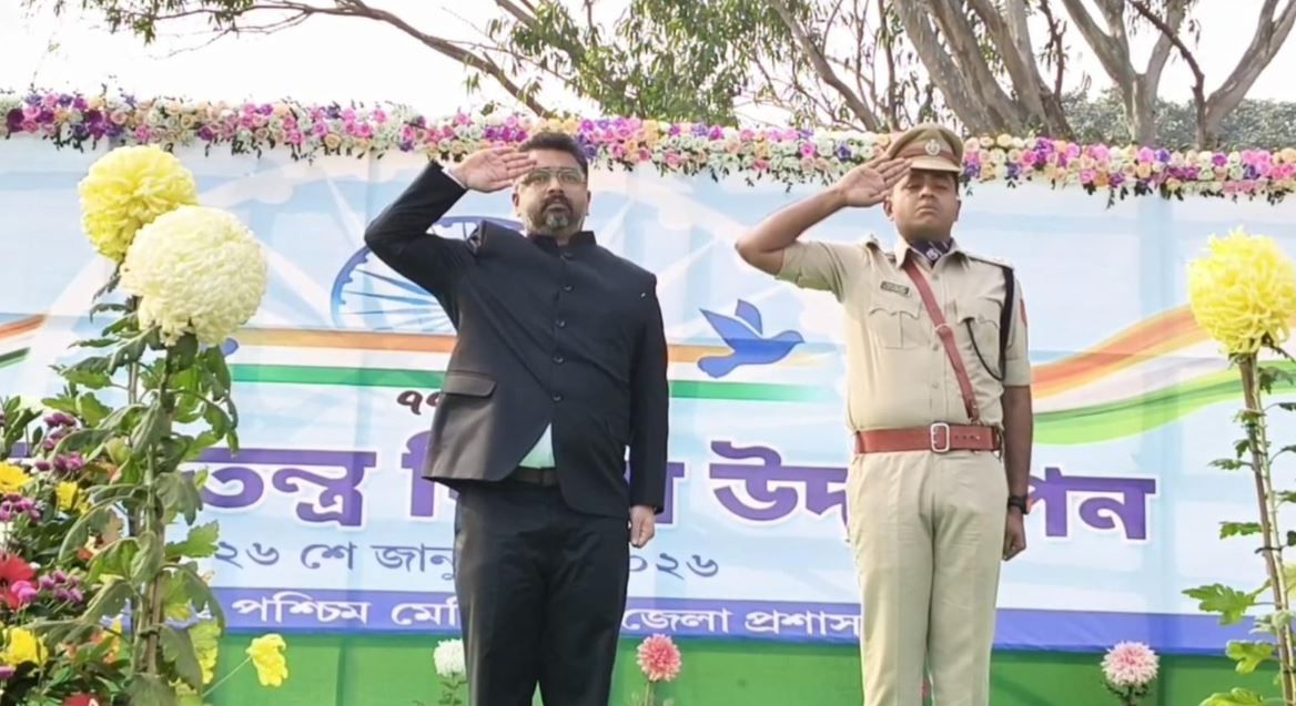 প্রজাতন্ত্র দিবস উপলক্ষে সোমবার মেদিনীপুর পুলিশ লাইন গ্রাউন্ডে অনুষ্ঠিত!
