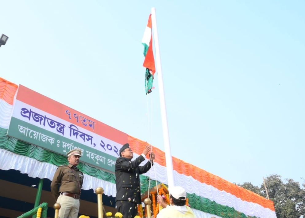দুর্গাপুর মহকুমা প্রশাসন আয়োজিত ৭৭ তম প্রজাতন্ত্র দিবস উদযাপনের এক ঝলক!