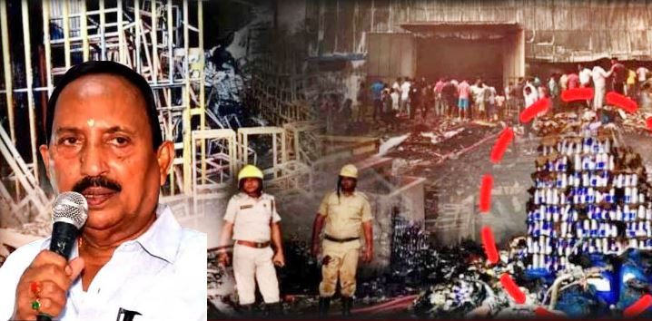 নরেন্দ্রপুর থানার নাজিরাবাদ এলাকায় অগ্নিকাণ্ডের ৪২ ঘণ্টা পর আটক গোডাউনের মালিক গঙ্গাধর দাস!