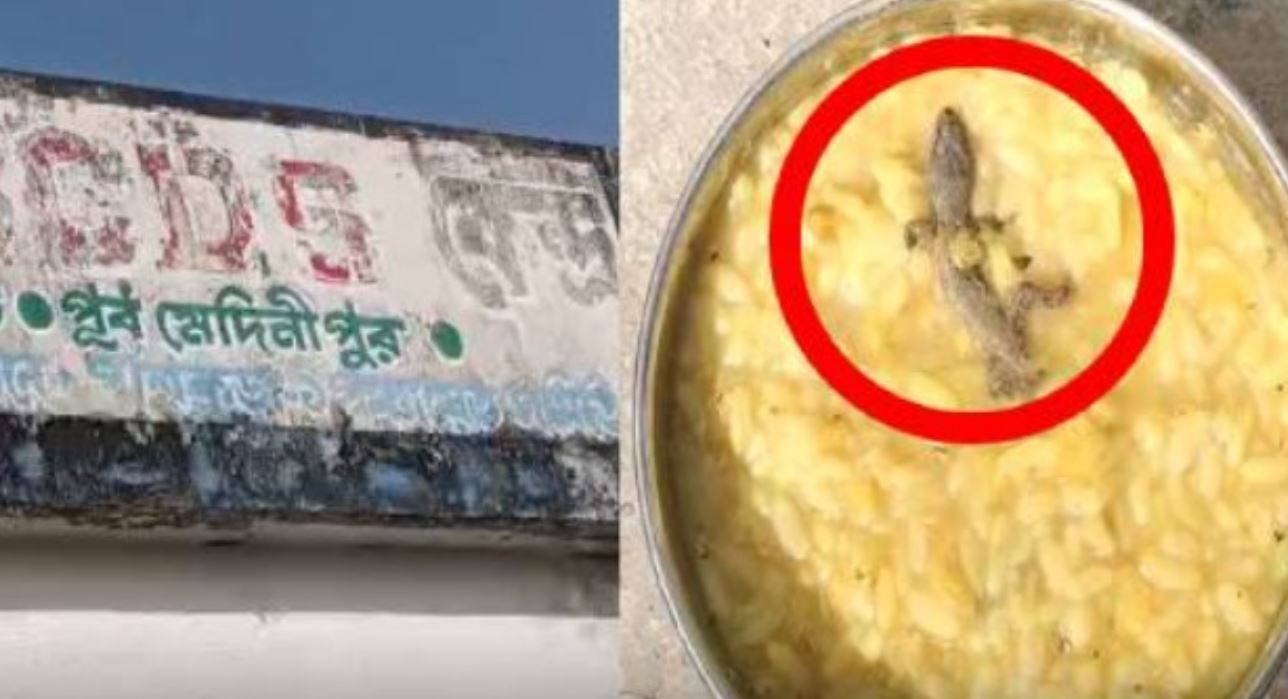 পূর্ব মেদিনীপুরের পাঁশকুড়ায় ময়নাডাল আইসিডিএস কেন্দ্রে খিচুড়ি খেয়ে অসুস্থ হয়ে পড়লো প্রায় ১১জন শিশু!