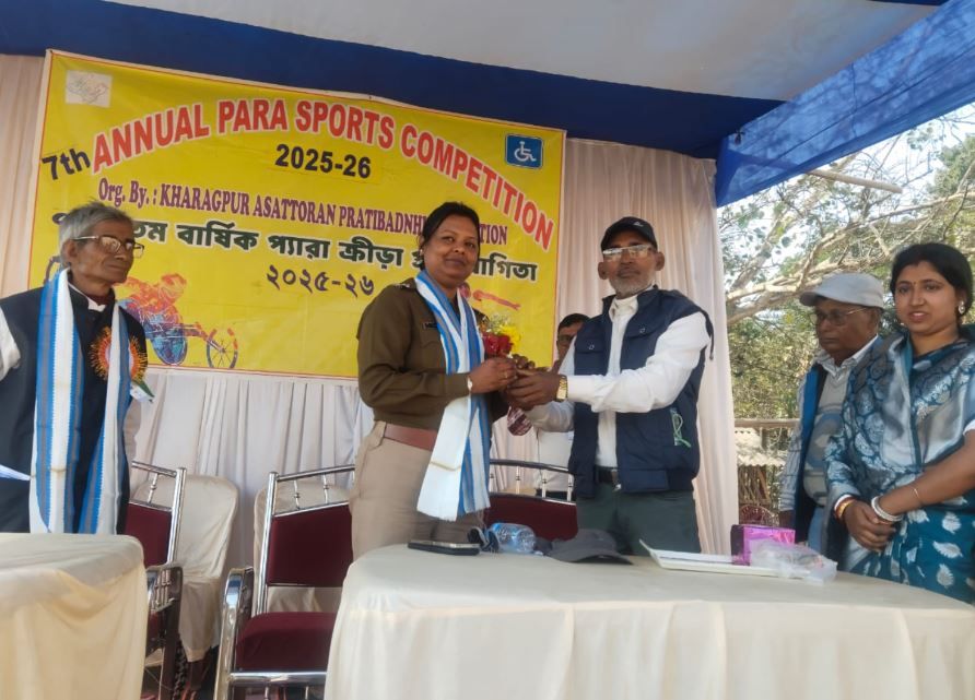 খড়্গপুর আশাত্তোরন এর বার্ষিক প্যারা প্রতিযোগিতা!