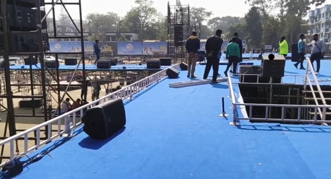 মেদিনীপুর কলেজ মাঠে তৃণমূল কংগ্রেসের এক গুরুত্বপূর্ণ জনসভা: আসছেন অভিষেক বন্দ্যোপাধ্যায়!