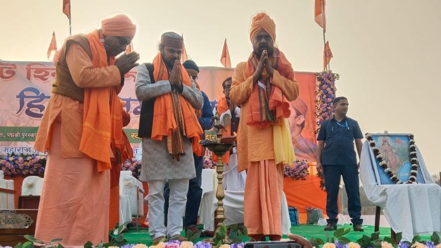 খড়্গপুর শহরে হিন্দু সম্মেলন!