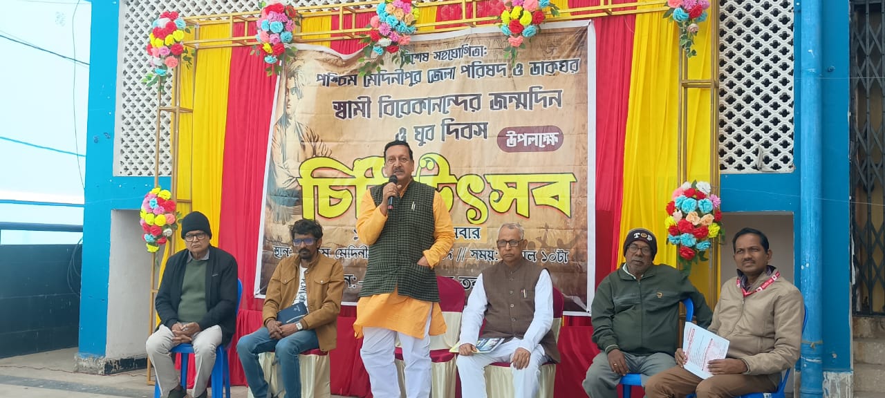 হোয়াটসঅ্যাপের ভিড়ে হারিয়ে যাওয়া চিঠির দিন ফেরাতে মেদিনীপুরে তরুণ কবিদের চিঠি উৎসব!