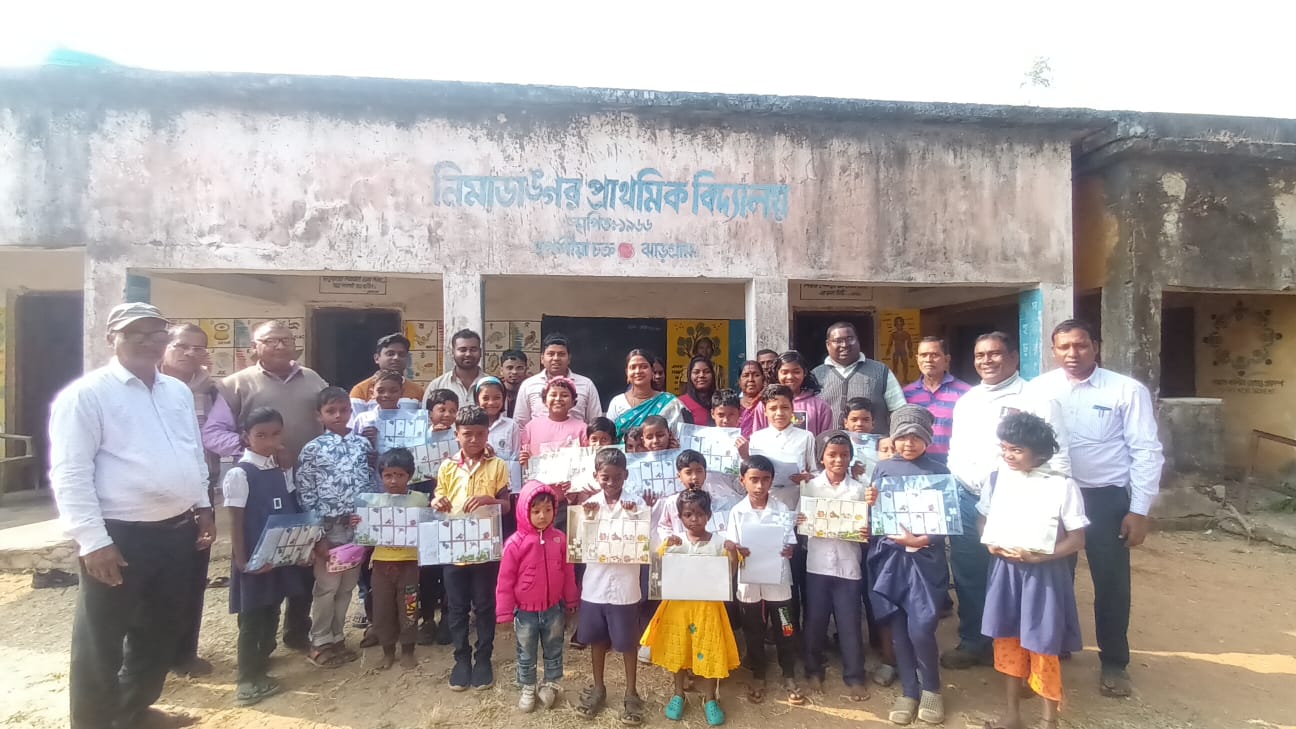 ছেলের  জন্মদিনে গোপীবল্লভপুর  নিমাডাঙ্গর প্রাথমিক বিদ্যালয়ের ছাত্র ছাত্রীদের নিয়ে তিথি ভোজন করলেন রক্ত যোদ্ধা রীতা দাস দত্ত!