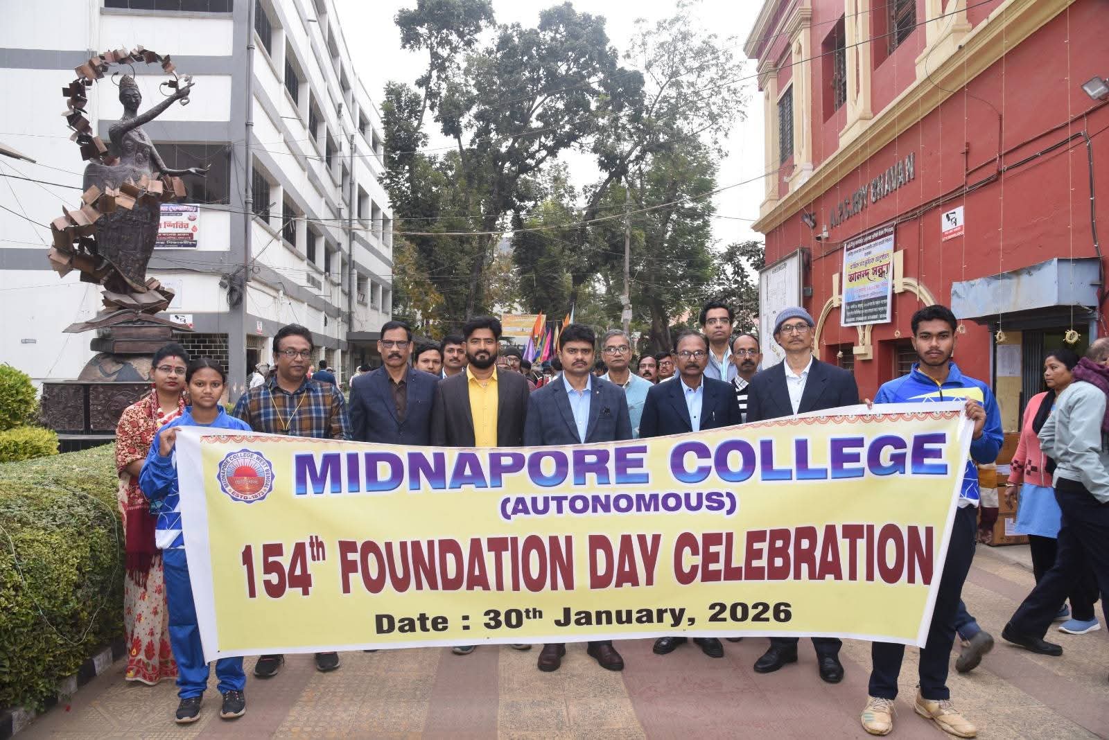"প্রভাতী পদযাত্রায় ইতিহাসকে শ্রদ্ধা"-১৫৪তম প্রতিষ্ঠা দিবসে উৎসবমুখর মেদিনীপুর কলেজ!