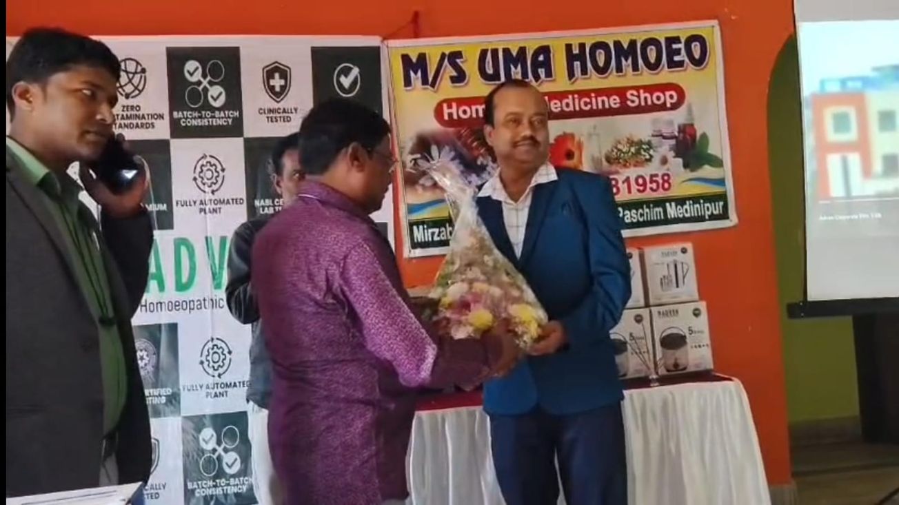 ADVEN বায়োটেক প্রাইভেট লিমিটেড কোম্পানির ‘ডক্টরস মিট ২০২৬’!