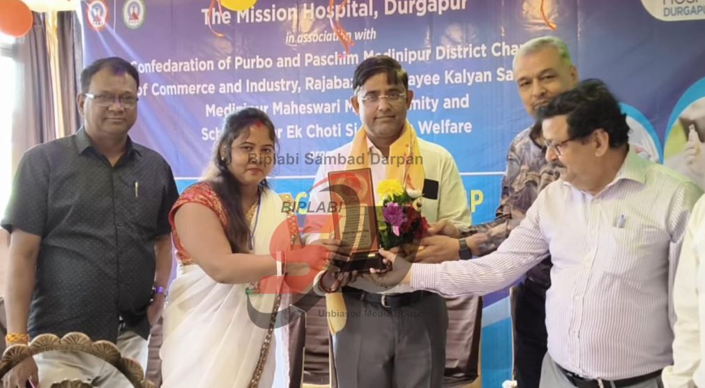 মেদিনীপুর শহরের স্পাইস এন আইস প্রাঙ্গণে অনুষ্ঠিত হলো এক বৃহৎ বিনামূল্যের স্বাস্থ্য পরীক্ষা শিবির!