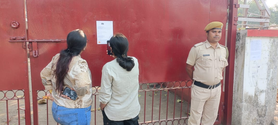 খড়গপুর আই.আই.টি ক্যাম্পাসে থাকা পোস্ট অফিসে বোমাতঙ্কের ই-মেইল!