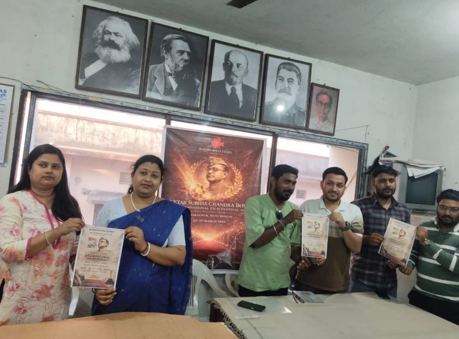 খড়গপুরে আন্তর্জাতিক চলচ্চিত্রের মহামঞ্চ — শুরু হচ্ছে নেতাজির নামে তিন দিনের বিশ্বমানের ফিল্ম ফেস্টিভ্যাল!