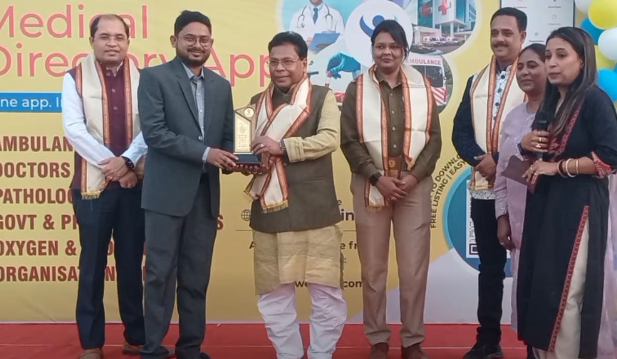 চিকিৎসা পরিষেবায় নতুন দিশা -খড়গপুরে  জাঁকজমকভাবে লঞ্চ হলো চিকিৎসা পরিষেবার নতুন অ্যাপ!