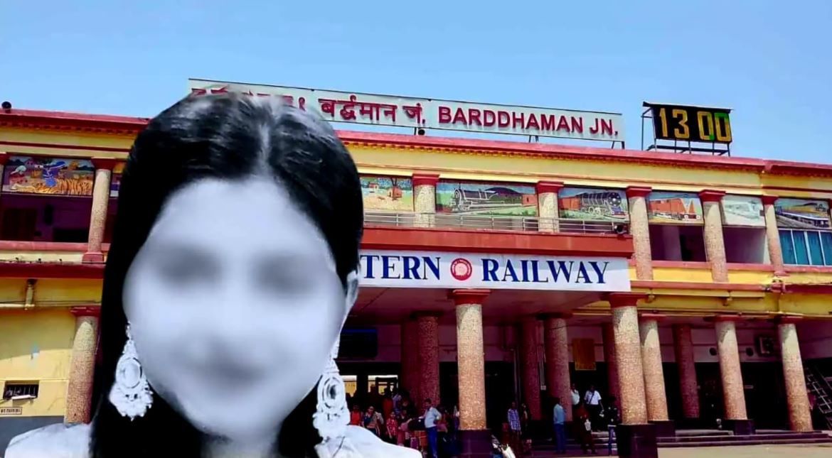 ট্রেনের টিকিট না কাটায় জরিমানা, পরীক্ষা মিসের পর কলেজছাত্রীর আত্মহত্যা!