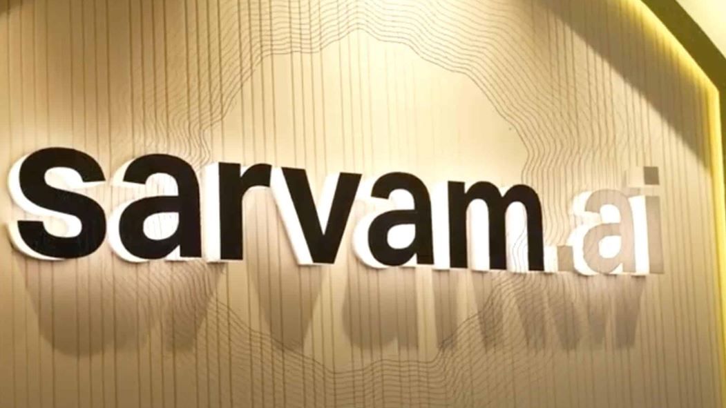 এআই দৌড়ে ভারতের উত্থান—ওপেনএআই ও গুগলকে টক্কর দিচ্ছে বেঙ্গালুরুর স্টার্টআপ ‘সর্বম এআই’!