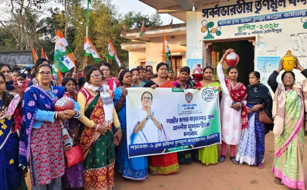 লক্ষ্মী ভাণ্ডার বৃদ্ধি ঘিরে ধাদিকাতে ধন্যবাদ কর্মসূচি, মুখ্যমন্ত্রীকে কৃতজ্ঞতা ব্লক মহিলা তৃণমূলের!