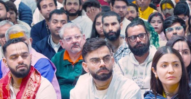 সাফল্যের শিখর ছুঁয়েও ভক্তির পথে বিরাট–অনুষ্কা, বৃন্দাবনে প্রেমানন্দজি মহারাজের আশ্রমে তারকা দম্পতি!