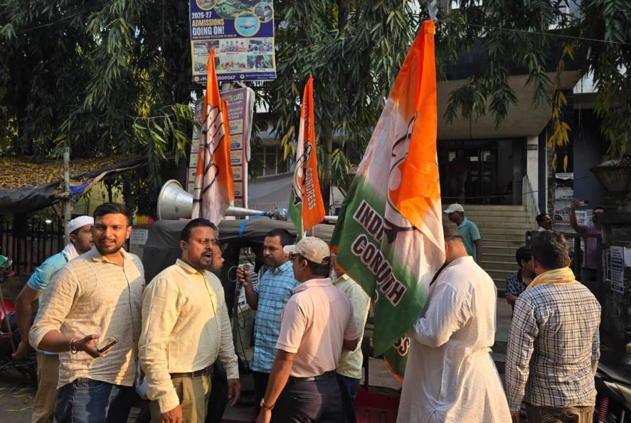 বিদ্যুৎ দপ্তরের ‘পেনাল্টি সন্ত্রাসে’ উত্তাল খড়গপুর,যুব কংগ্রেসের বিক্ষোভ ও ডেপুটেশন!
