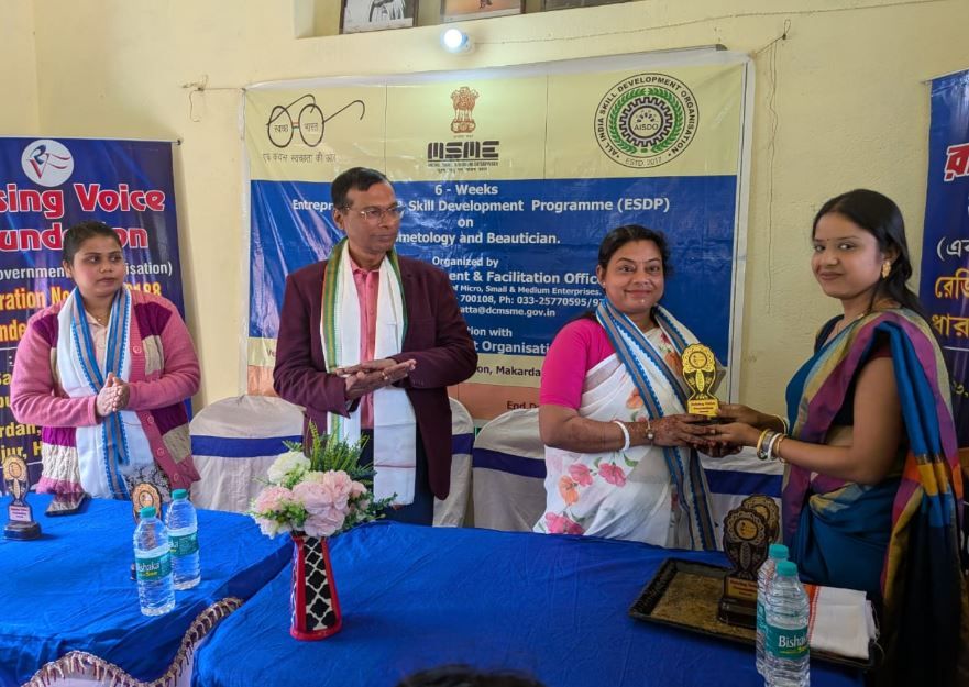 নারীর ক্ষমতায়নকে কেন্দ্র করে নারী স্বনির্ভরতা প্রশিক্ষণ শিবির!