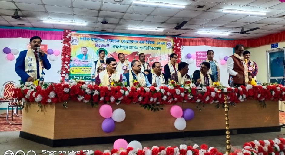 খড়্গপুরে লিয়াফীর ত্রিবার্ষিক সম্মেলন!