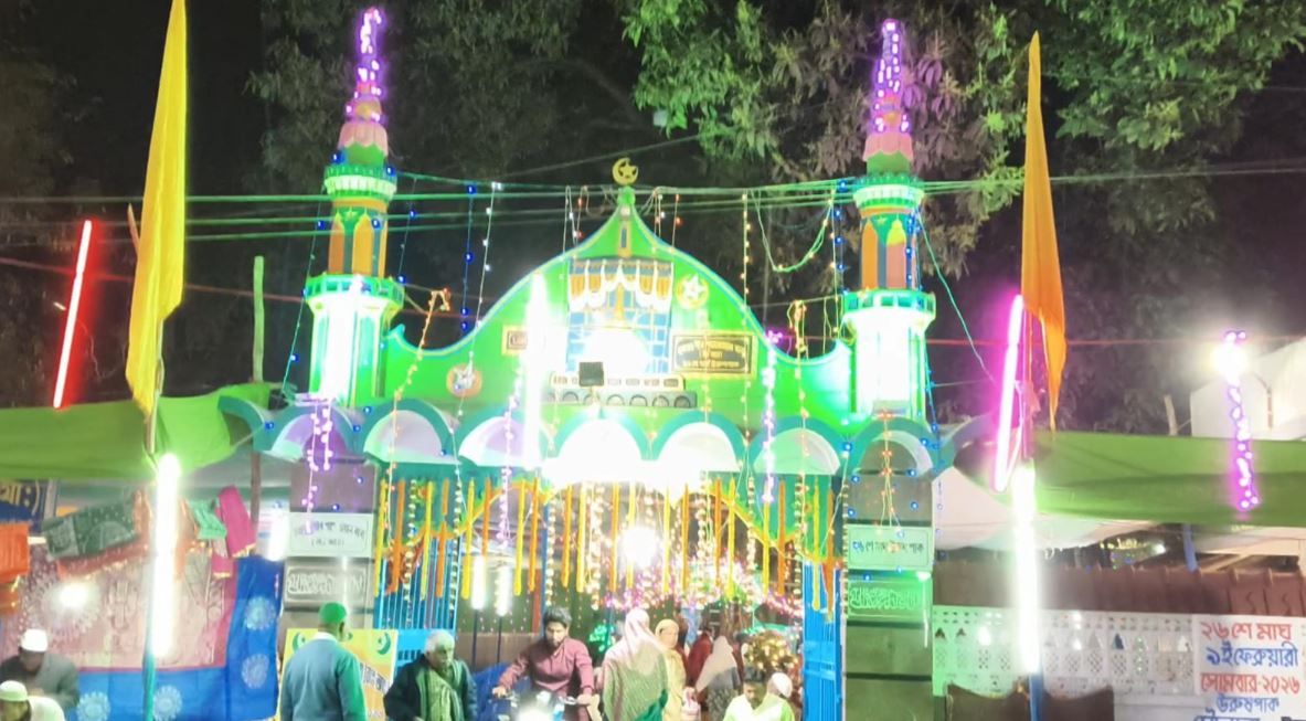 হজরত পীর পাহেলওয়ান বাবার মাজার পালিত হল ৮৪ তম বর্ষের ঊরুষ উৎসব!