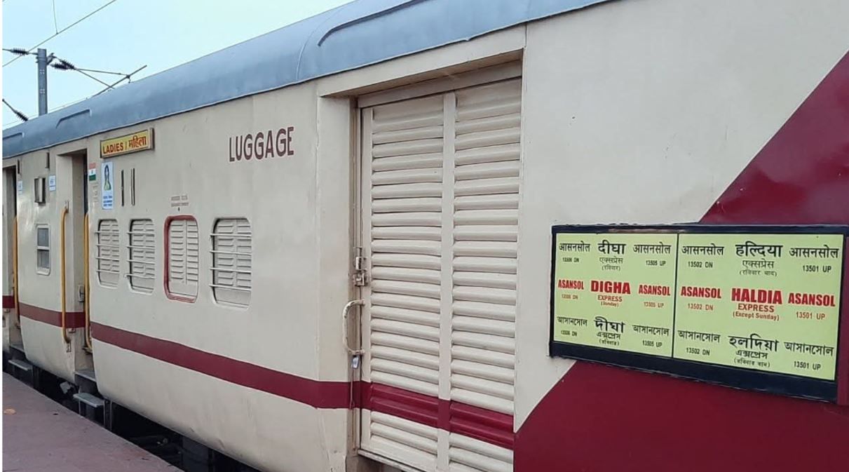 গড়বেতা,চন্দ্রকোনা রোড ও শালবনী রেল স্টেশনে আসানসোল–দীঘা এক্সপ্রেসের স্টপেজ!